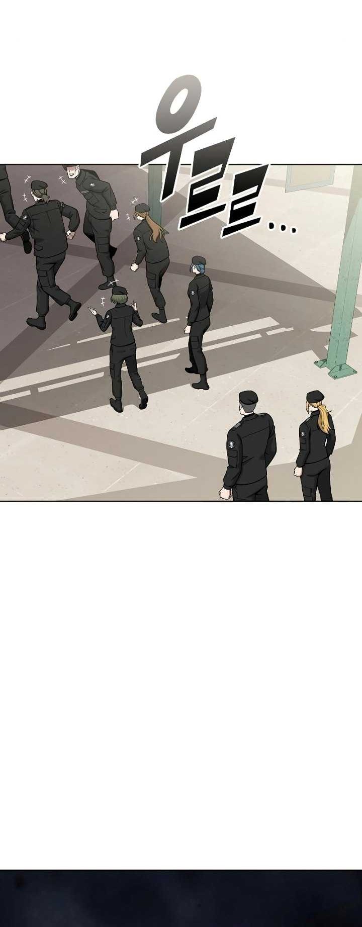 The Dark Mage’s Return to Enlistment Chapter 43 - halaman 7