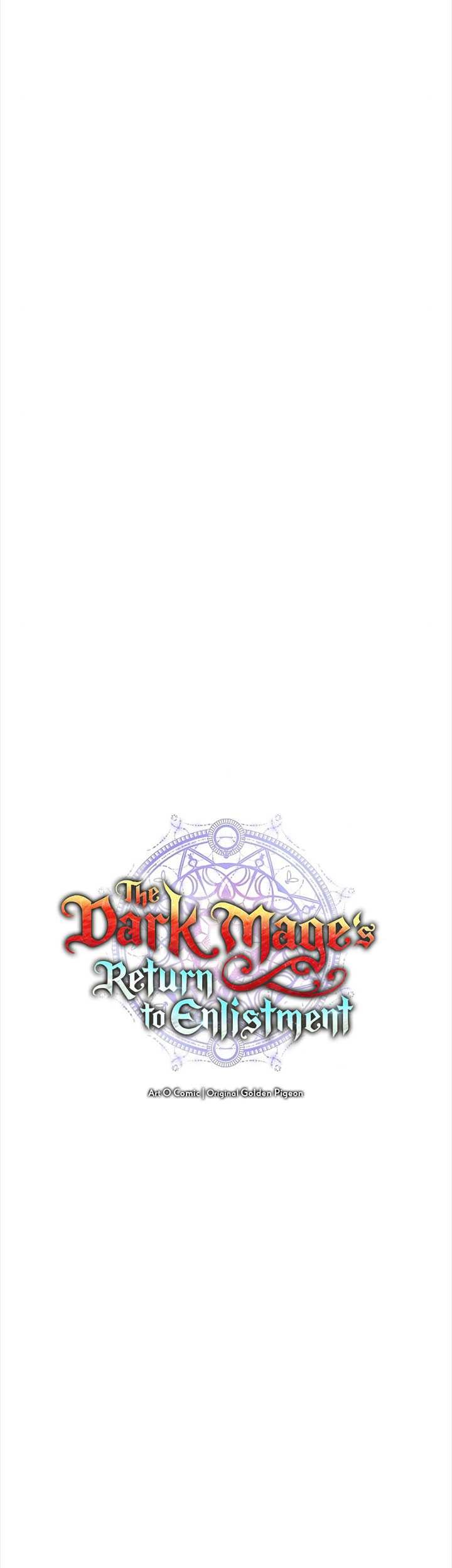 The Dark Mage’s Return to Enlistment Chapter 44 - halaman 16