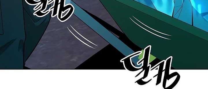 The Dark Mage’s Return to Enlistment Chapter 44 - halaman 23