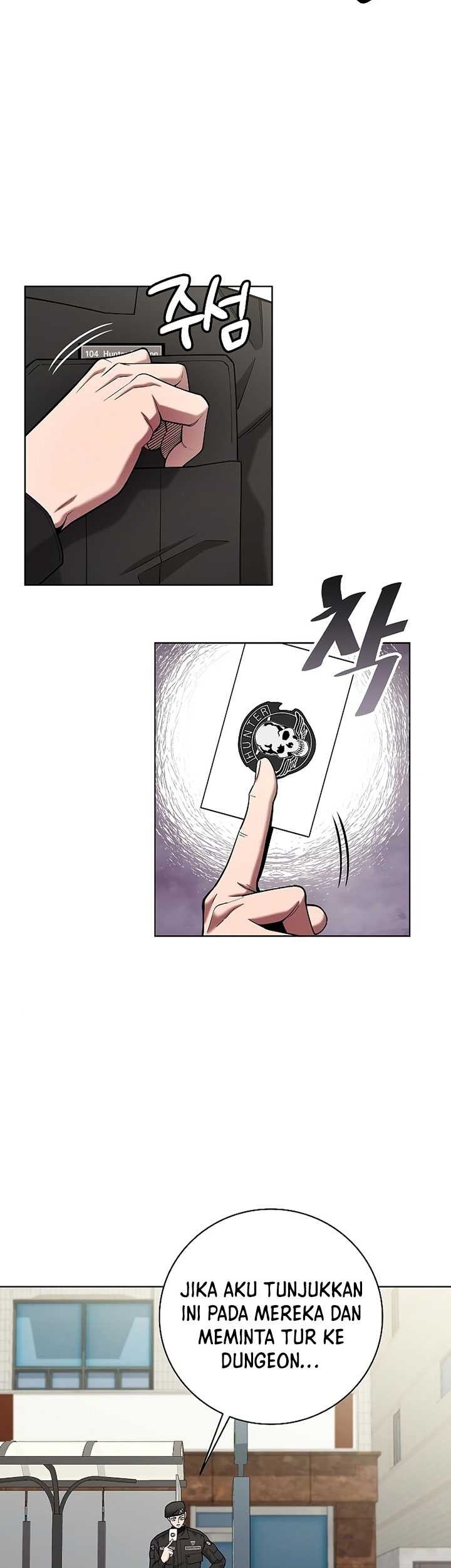 The Dark Mage’s Return to Enlistment Chapter 44 - halaman 24