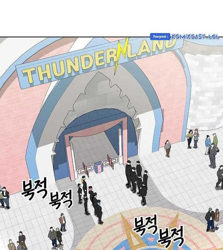 The Dark Mage’s Return to Enlistment Chapter 44 - halaman 3
