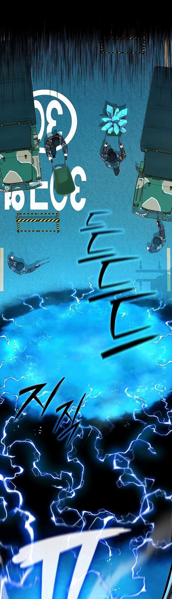 The Dark Mage’s Return to Enlistment Chapter 44 - halaman 40