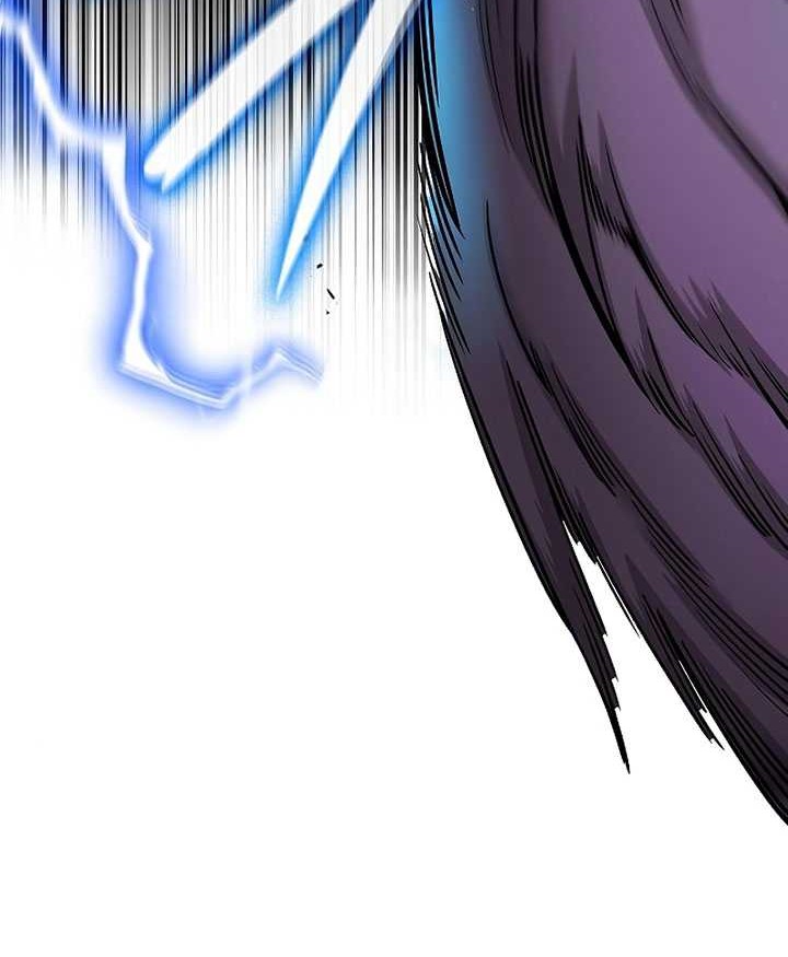 The Dark Mage’s Return to Enlistment Chapter 44 - halaman 43