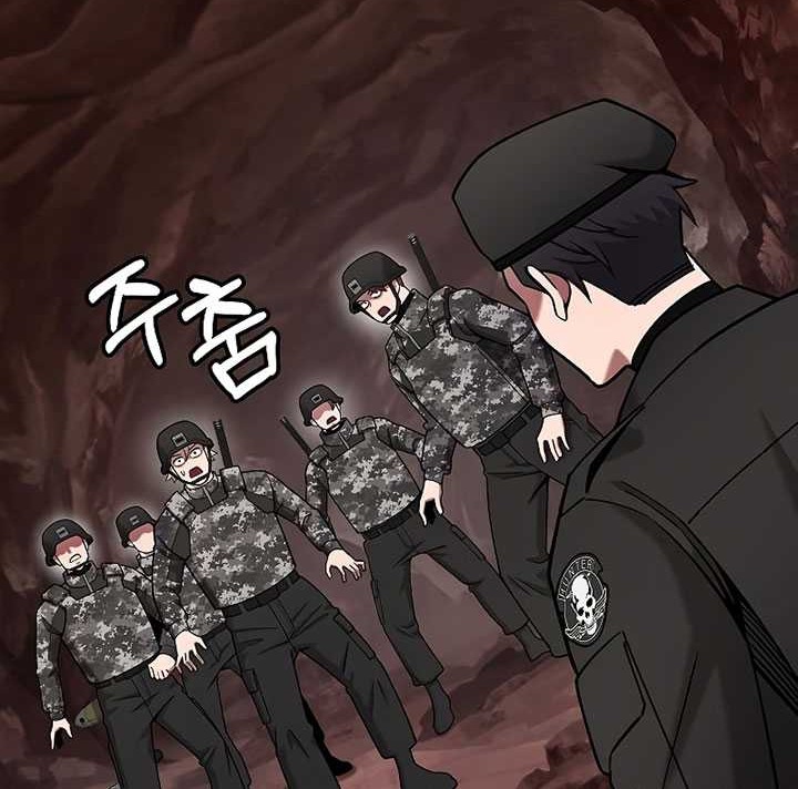 The Dark Mage’s Return to Enlistment Chapter 44 - halaman 61