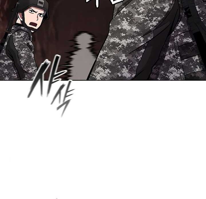 The Dark Mage’s Return to Enlistment Chapter 44 - halaman 83