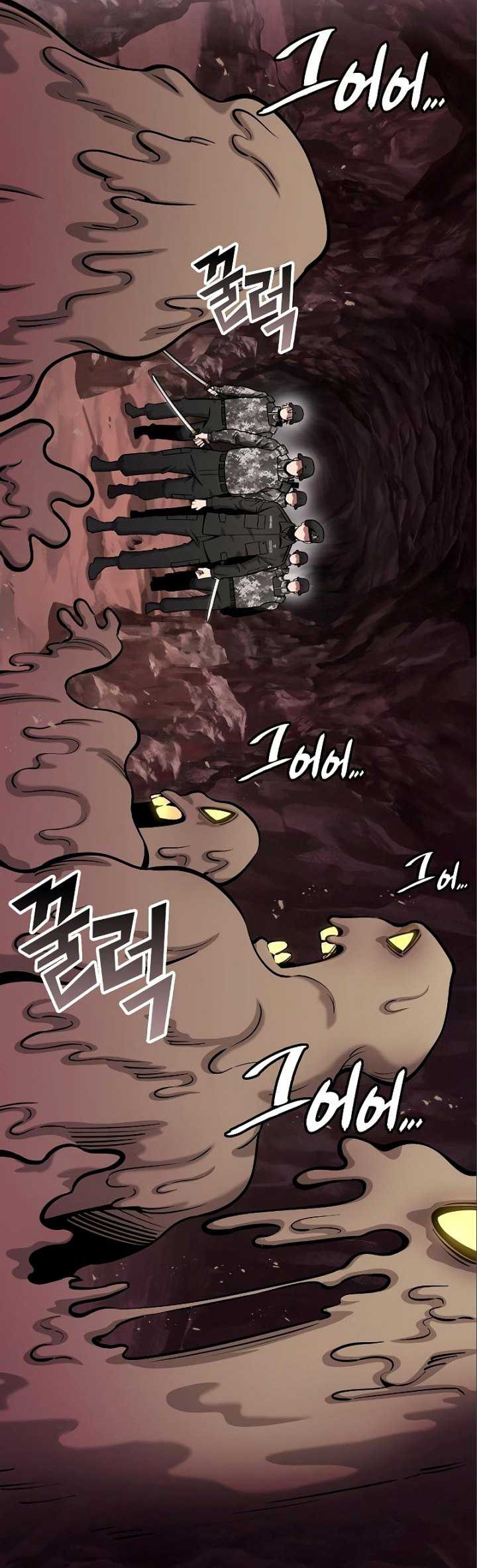 The Dark Mage’s Return to Enlistment Chapter 45 - halaman 25