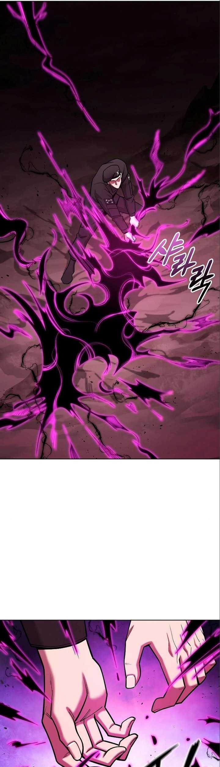 The Dark Mage’s Return to Enlistment Chapter 45 - halaman 68