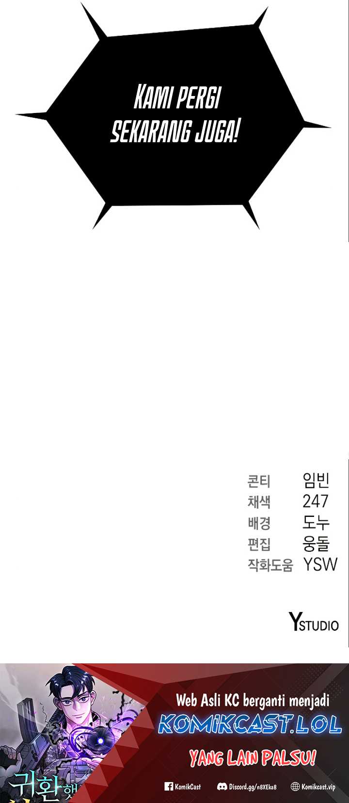 The Dark Mage’s Return to Enlistment Chapter 45 - halaman 74