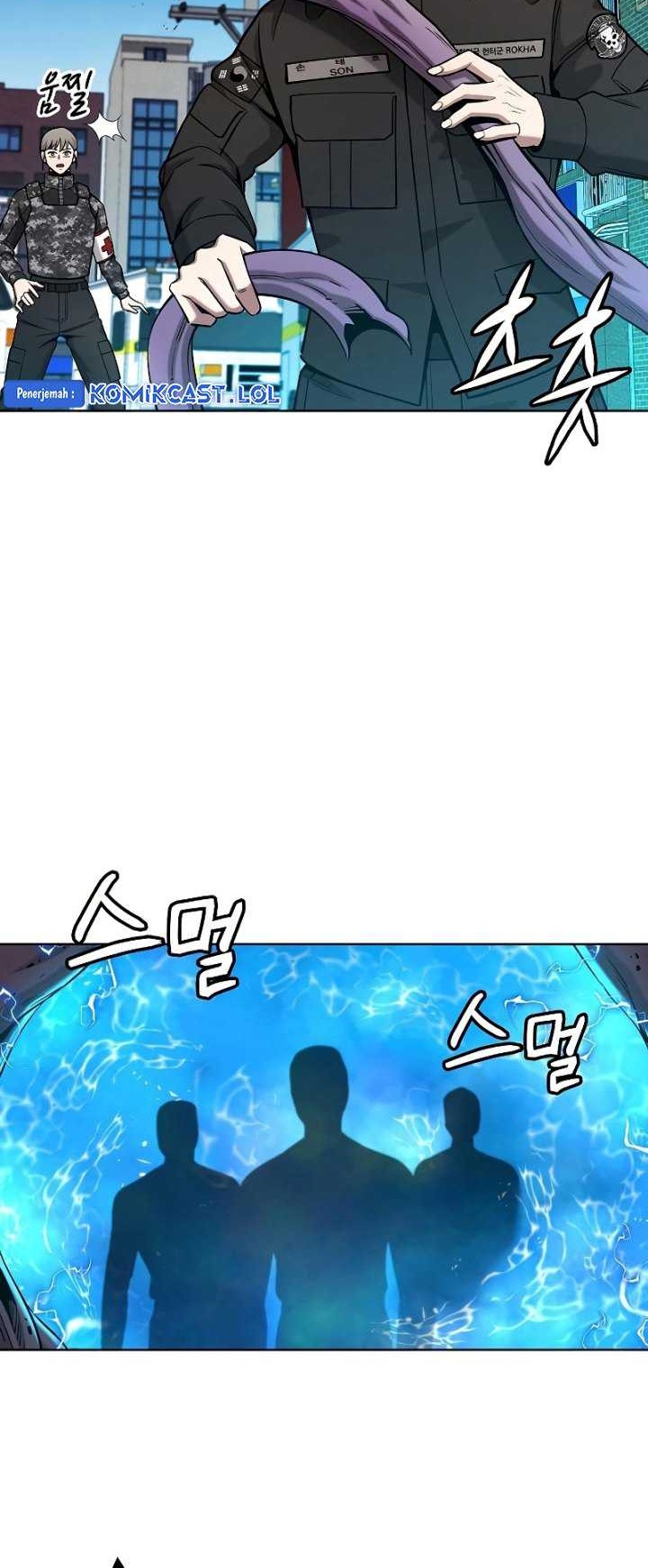 The Dark Mage’s Return to Enlistment Chapter 46 - halaman 23