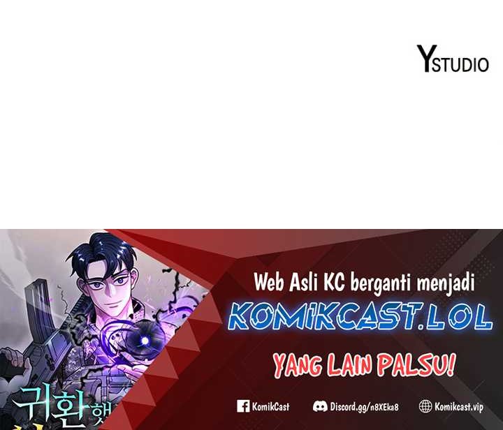 The Dark Mage’s Return to Enlistment Chapter 46 - halaman 76