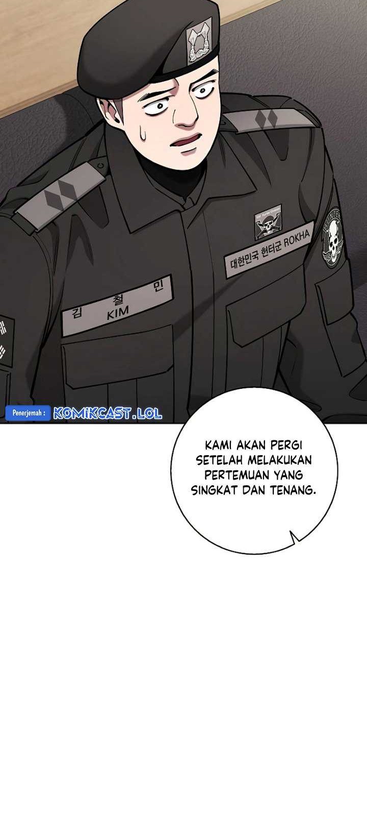 The Dark Mage’s Return to Enlistment Chapter 47 - halaman 15