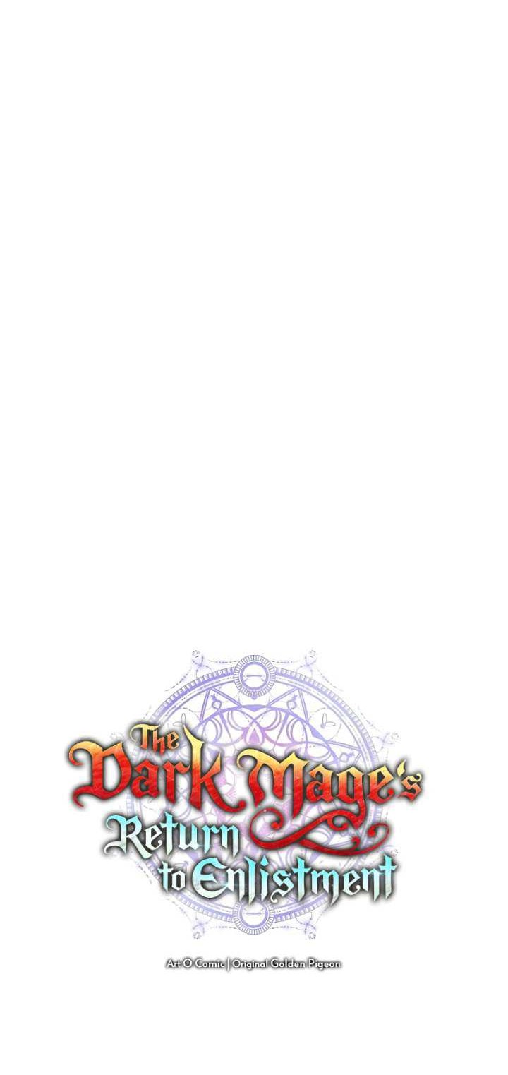 The Dark Mage’s Return to Enlistment Chapter 47 - halaman 17