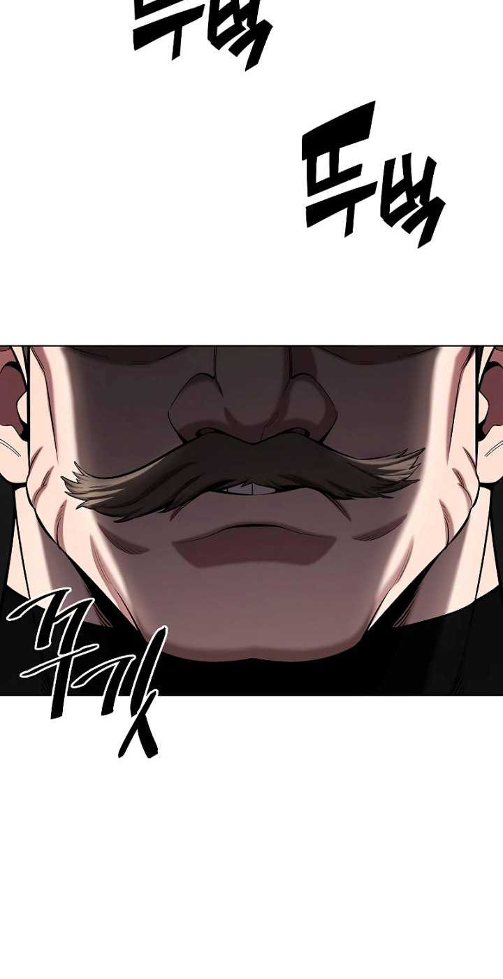 The Dark Mage’s Return to Enlistment Chapter 47 - halaman 57