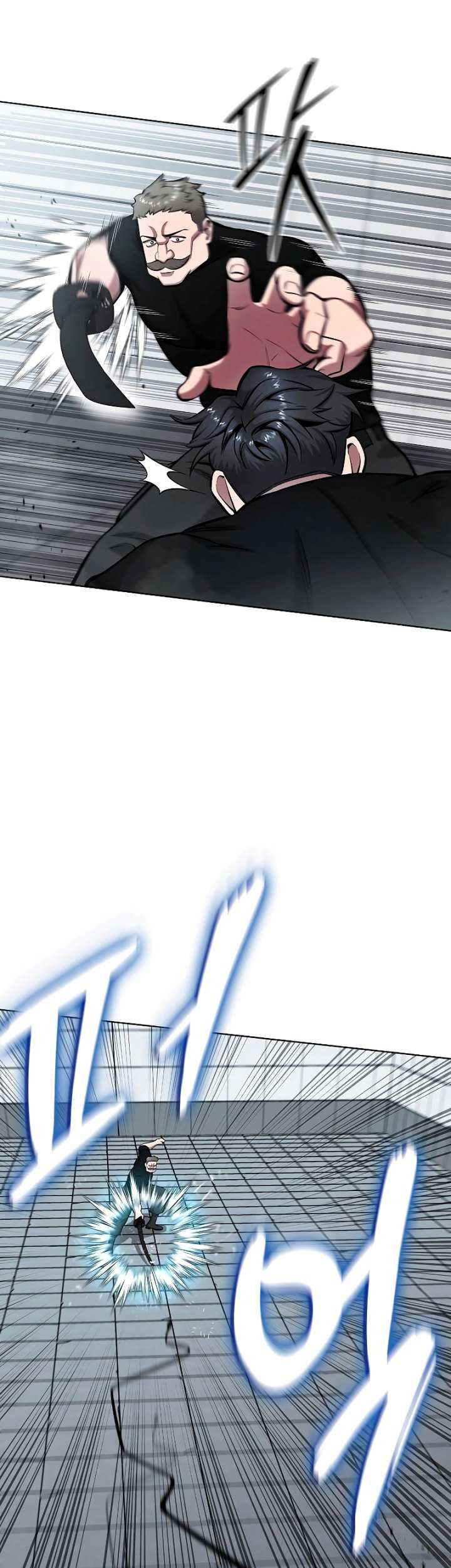 The Dark Mage’s Return to Enlistment Chapter 47 - halaman 72