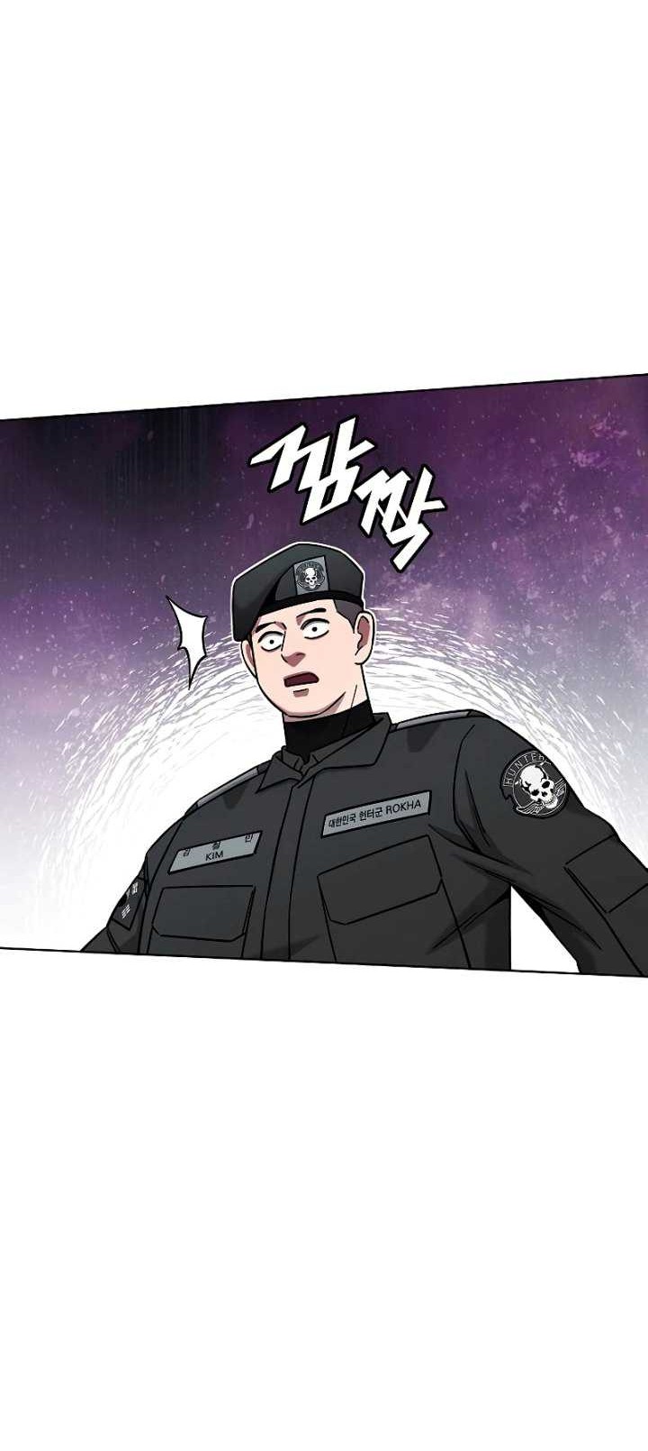 The Dark Mage’s Return to Enlistment Chapter 47 - halaman 75