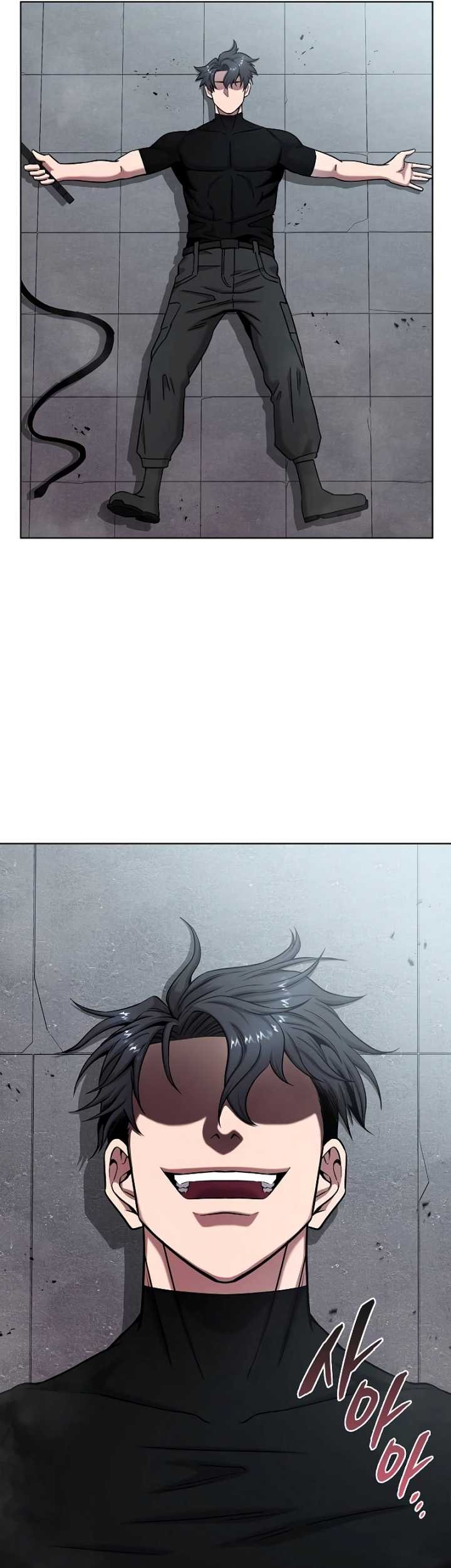 The Dark Mage’s Return to Enlistment Chapter 47 - halaman 76