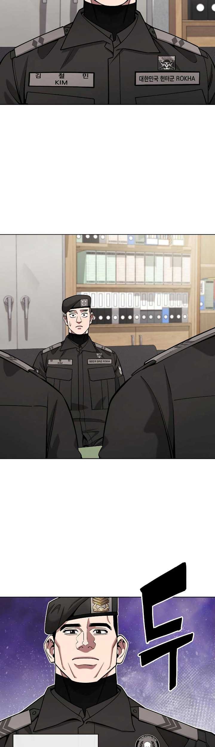 The Dark Mage’s Return to Enlistment Chapter 47 - halaman 8
