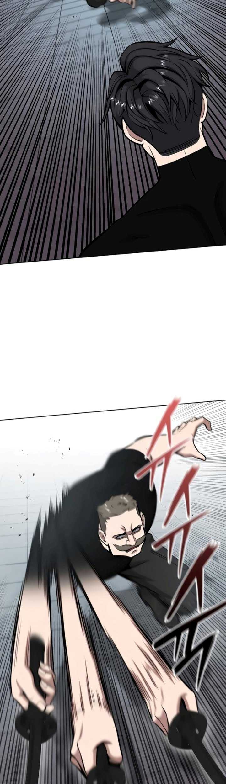 The Dark Mage’s Return to Enlistment Chapter 48 - halaman 28