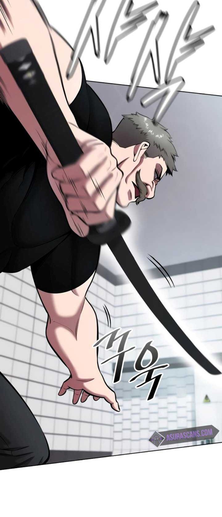 The Dark Mage’s Return to Enlistment Chapter 48 - halaman 31