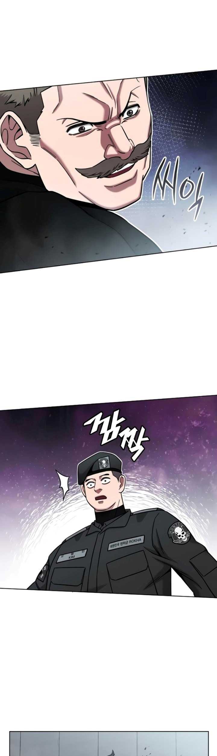 The Dark Mage’s Return to Enlistment Chapter 48 - halaman 4