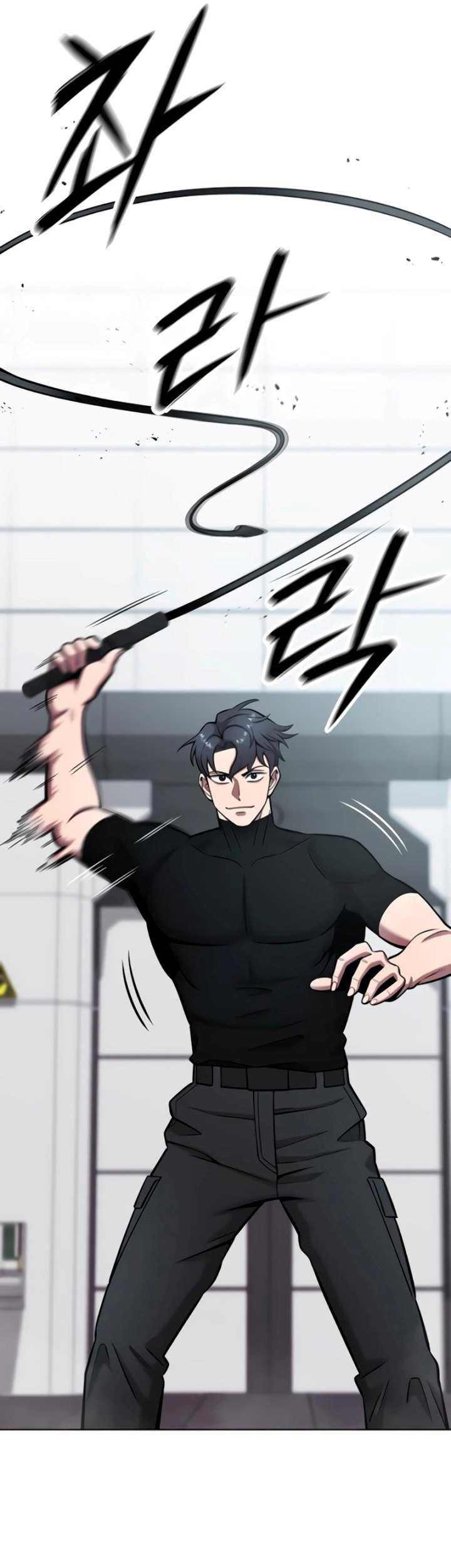 The Dark Mage’s Return to Enlistment Chapter 48 - halaman 44