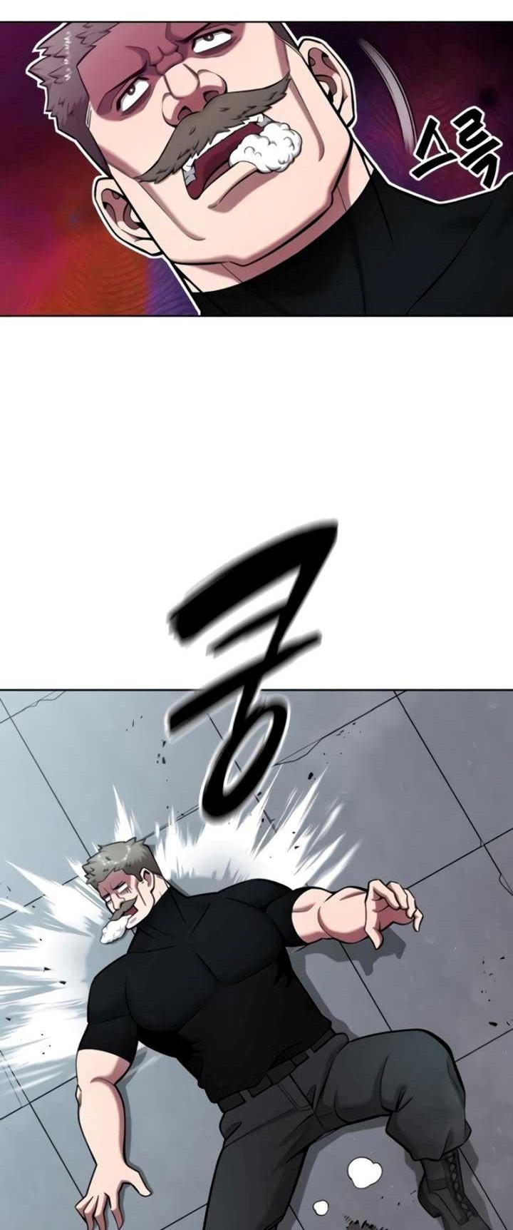 The Dark Mage’s Return to Enlistment Chapter 48 - halaman 57