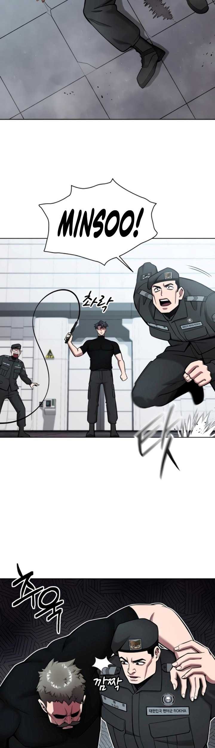 The Dark Mage’s Return to Enlistment Chapter 48 - halaman 58