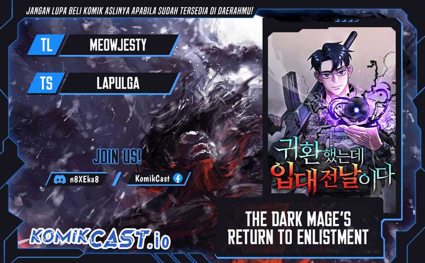 The Dark Mage’s Return to Enlistment Chapter 49 - halaman 1