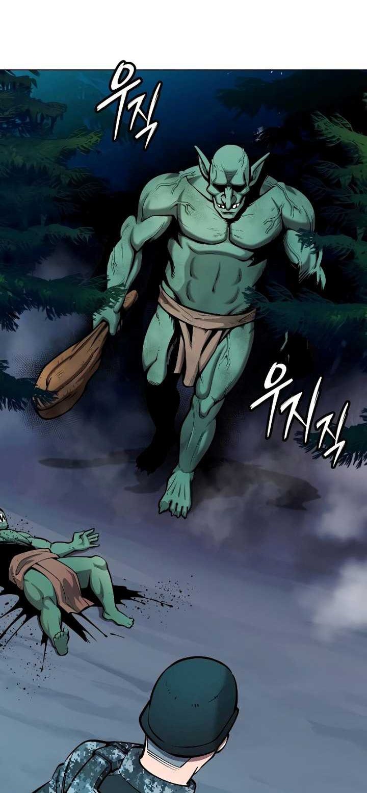 The Dark Mage’s Return to Enlistment Chapter 49 - halaman 29