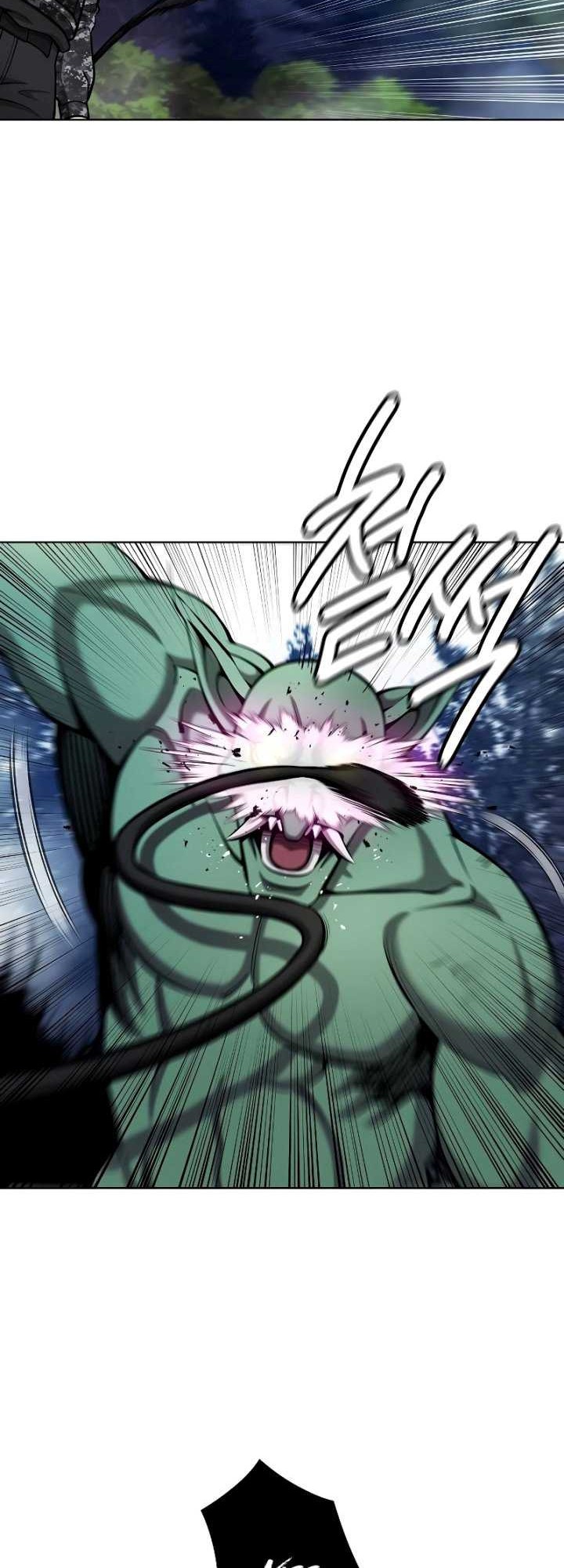 The Dark Mage’s Return to Enlistment Chapter 49 - halaman 33