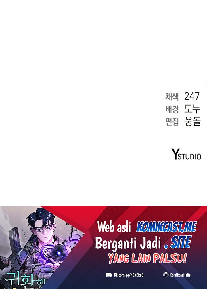 The Dark Mage’s Return to Enlistment Chapter 5 - halaman 77