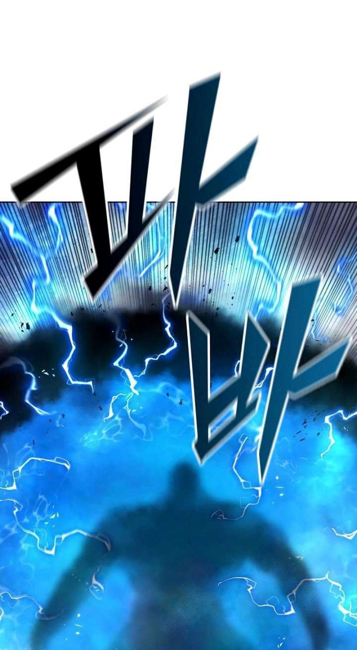 The Dark Mage’s Return to Enlistment Chapter 50 - halaman 21