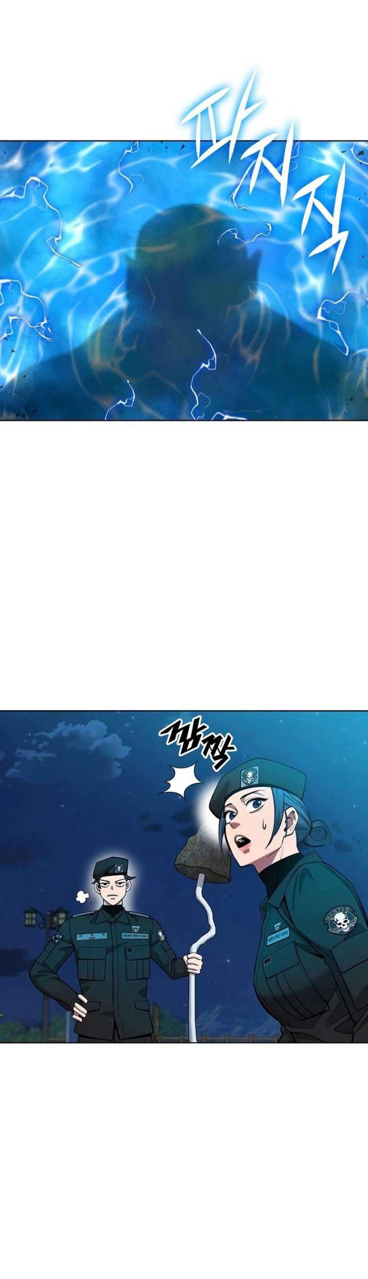 The Dark Mage’s Return to Enlistment Chapter 50 - halaman 66
