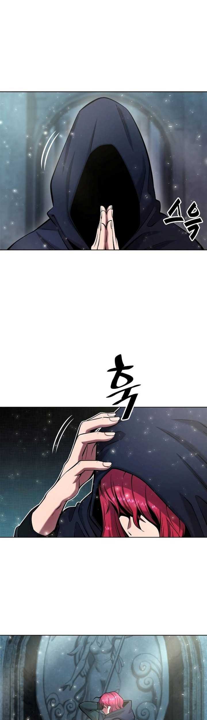 The Dark Mage’s Return to Enlistment Chapter 50 - halaman 82