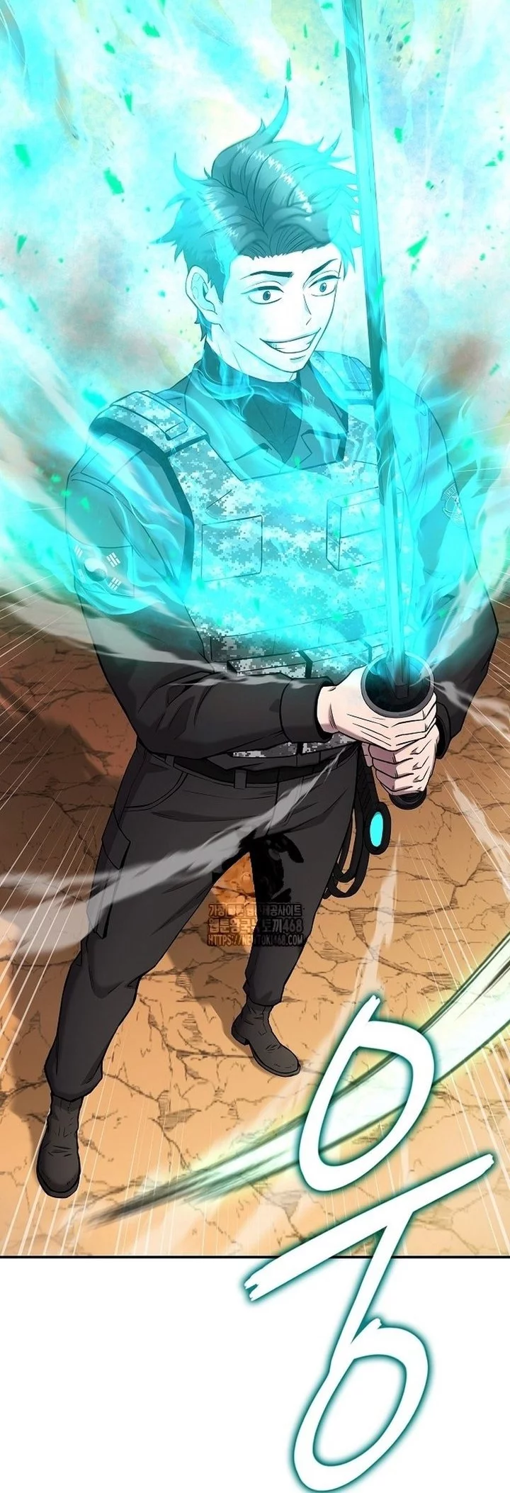 The Dark Mage’s Return to Enlistment Chapter 51 - halaman 105
