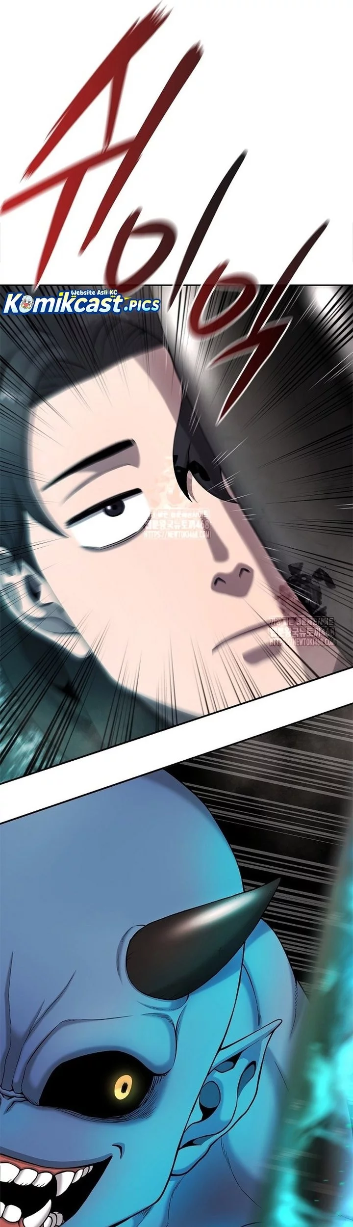 The Dark Mage’s Return to Enlistment Chapter 51 - halaman 110