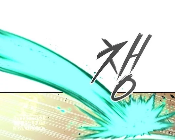 The Dark Mage’s Return to Enlistment Chapter 51 - halaman 117