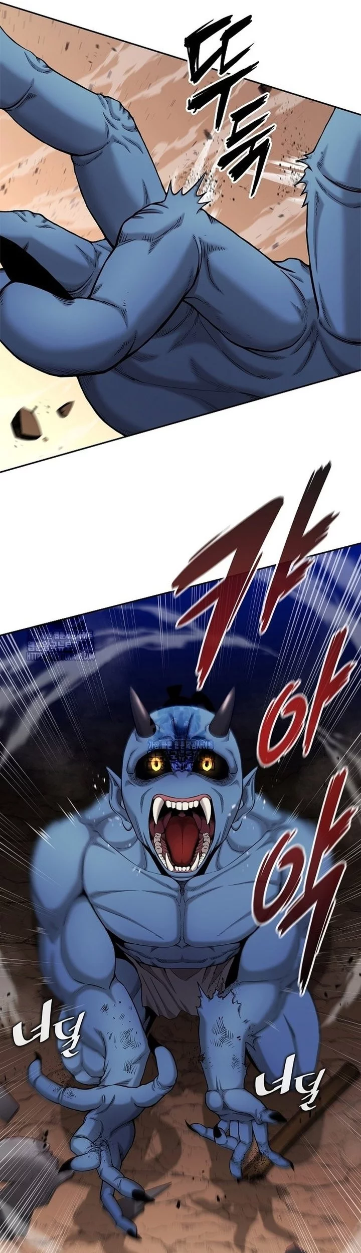 The Dark Mage’s Return to Enlistment Chapter 51 - halaman 129