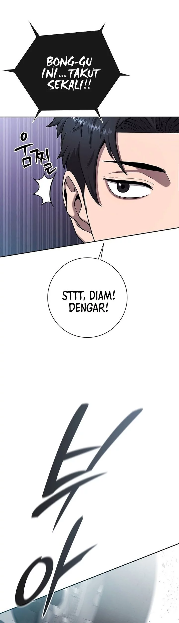 The Dark Mage’s Return to Enlistment Chapter 51 - halaman 164