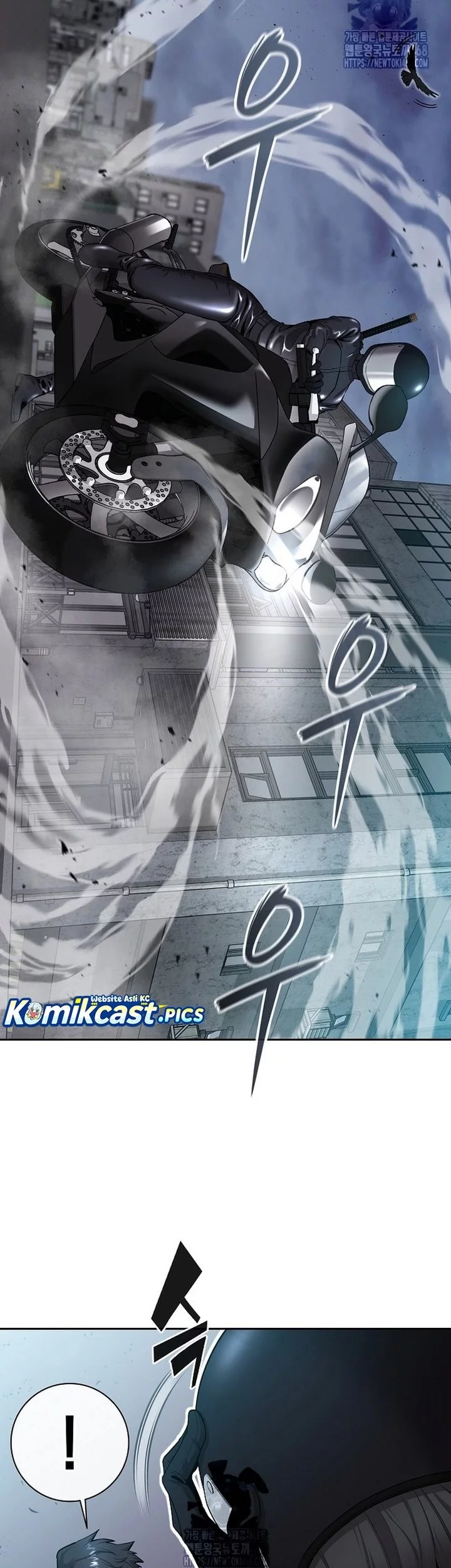The Dark Mage’s Return to Enlistment Chapter 51 - halaman 170