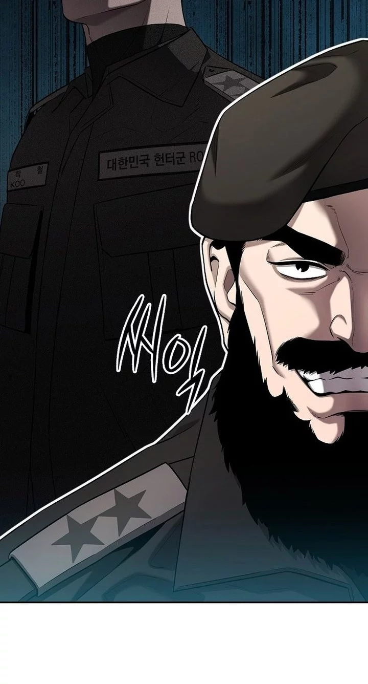 The Dark Mage’s Return to Enlistment Chapter 51 - halaman 22