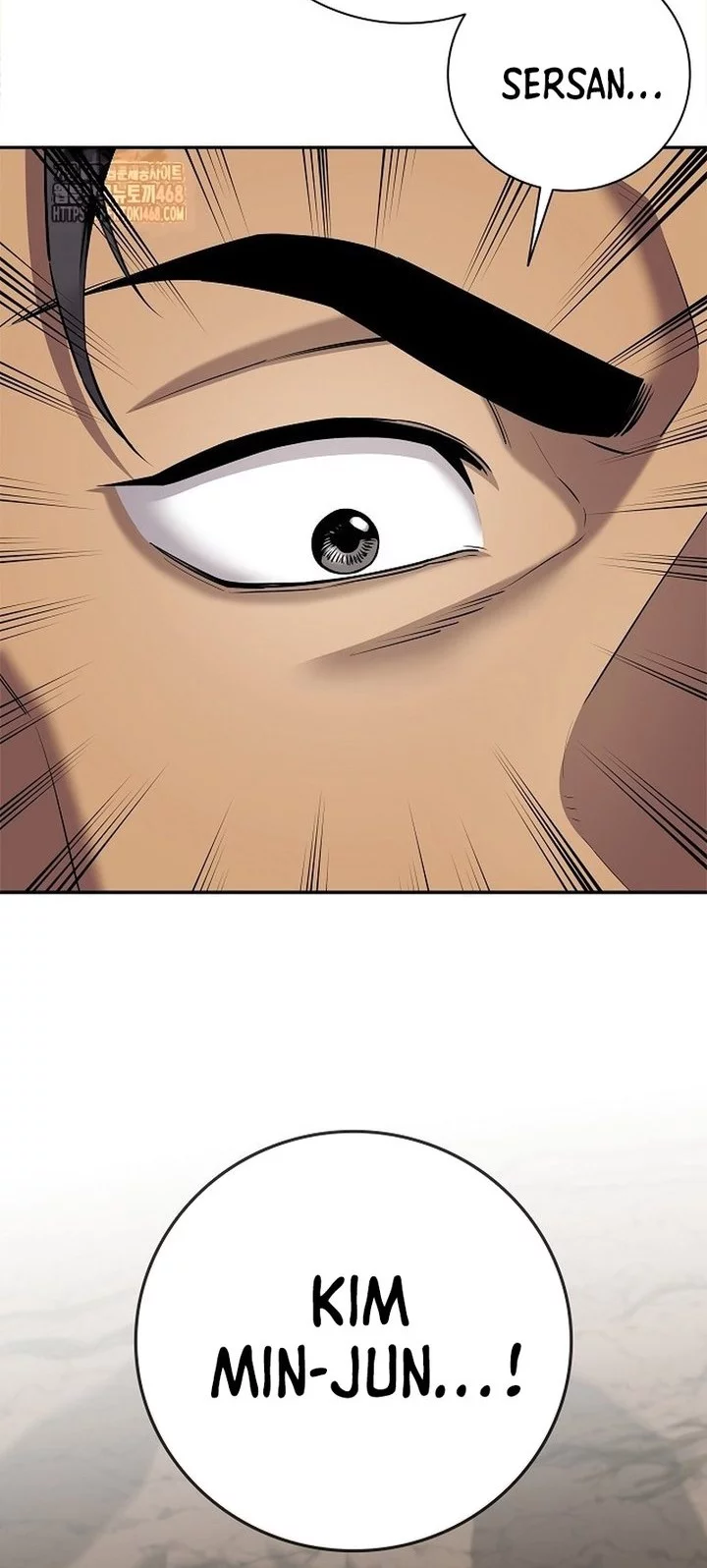 The Dark Mage’s Return to Enlistment Chapter 51 - halaman 26