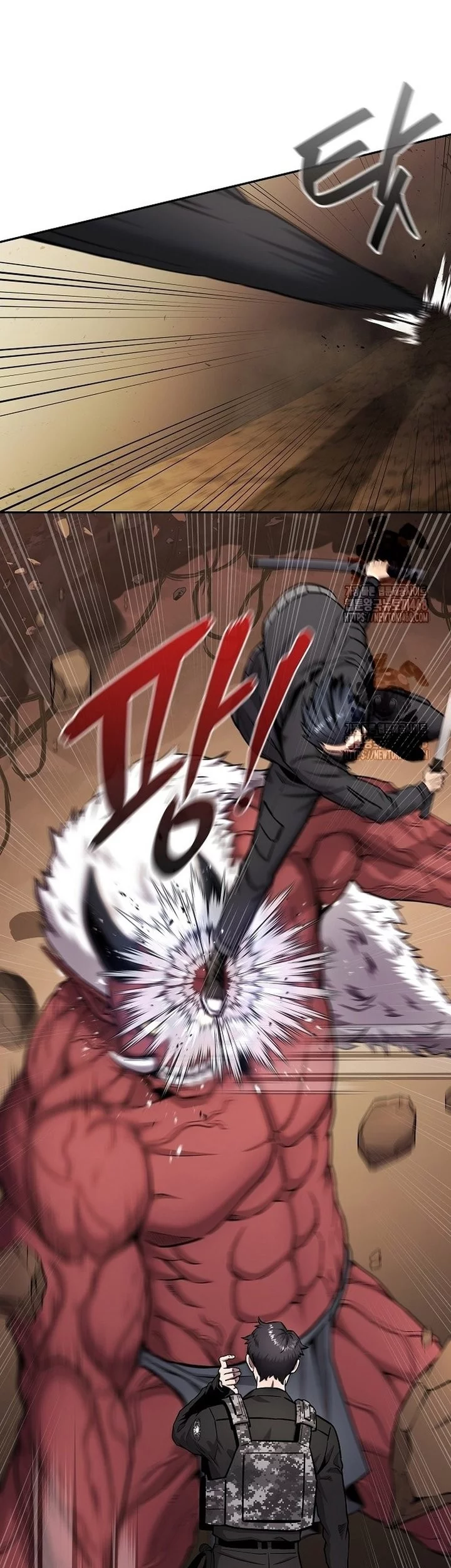 The Dark Mage’s Return to Enlistment Chapter 51 - halaman 29