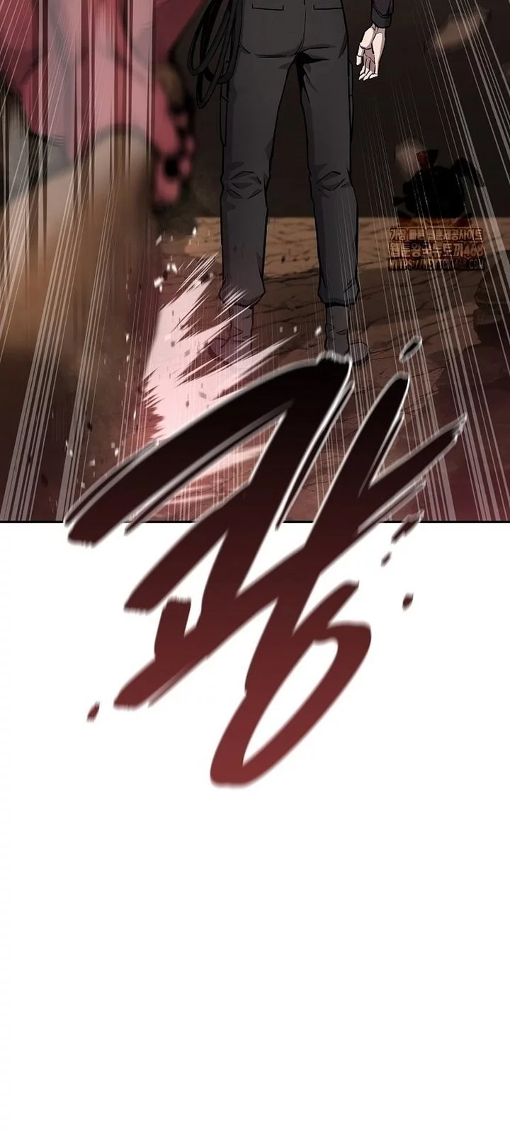 The Dark Mage’s Return to Enlistment Chapter 51 - halaman 30