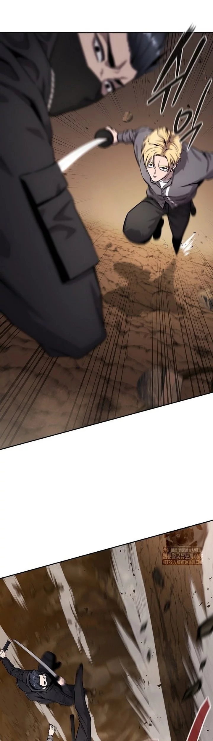 The Dark Mage’s Return to Enlistment Chapter 51 - halaman 31
