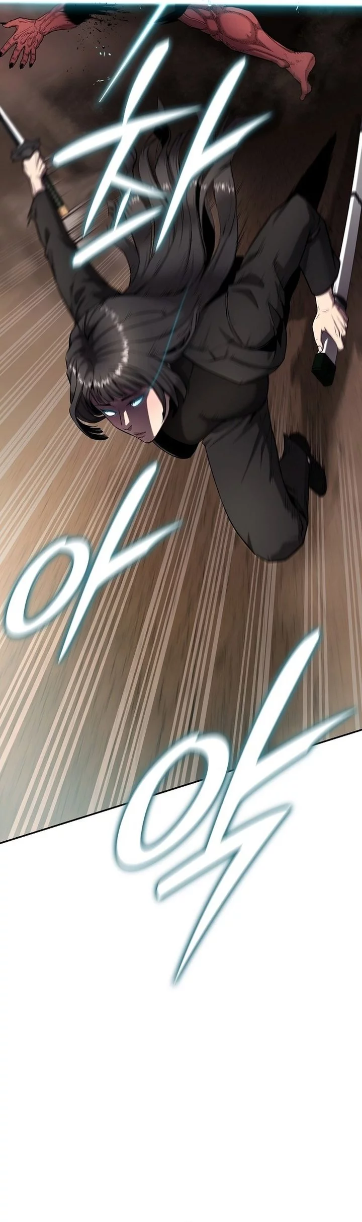 The Dark Mage’s Return to Enlistment Chapter 51 - halaman 39
