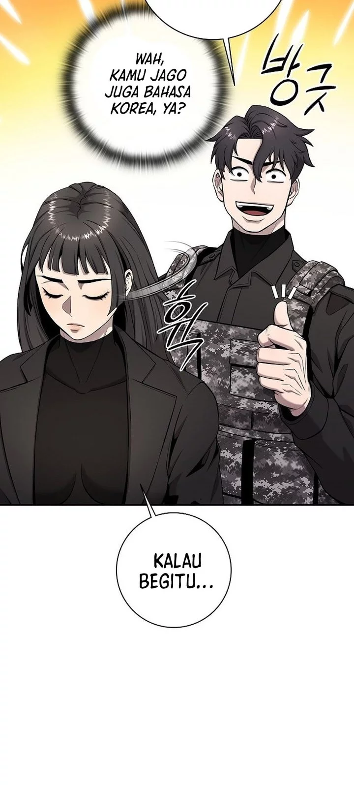 The Dark Mage’s Return to Enlistment Chapter 51 - halaman 47