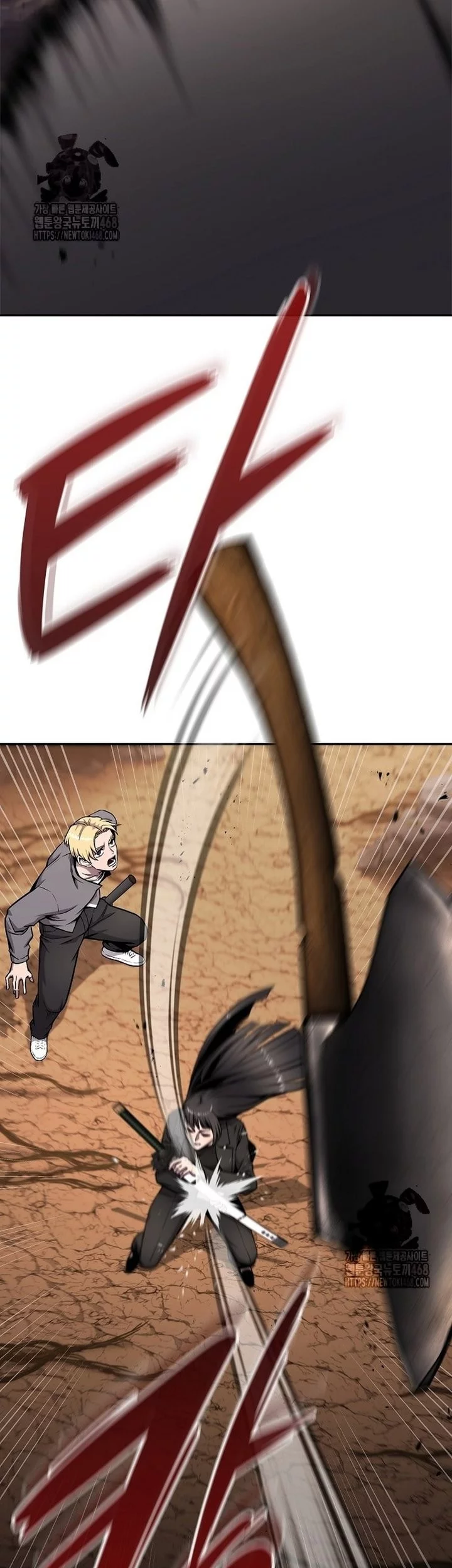 The Dark Mage’s Return to Enlistment Chapter 51 - halaman 63