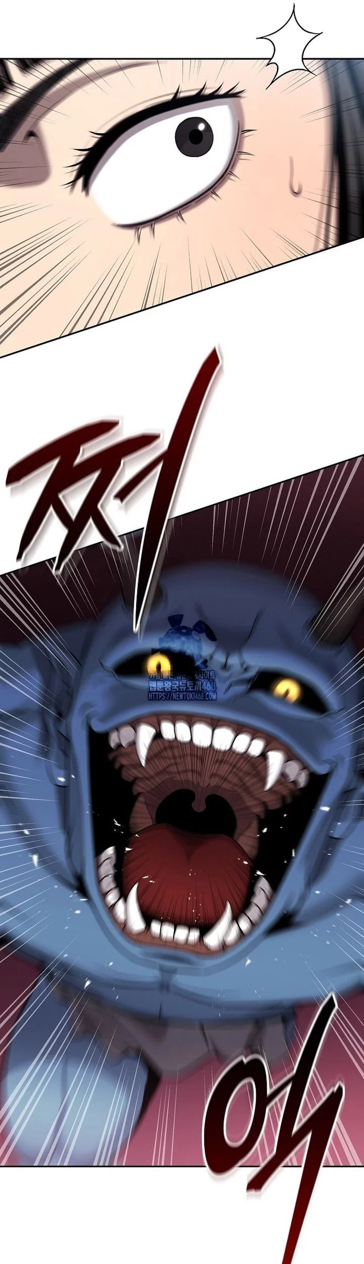 The Dark Mage’s Return to Enlistment Chapter 51 - halaman 77