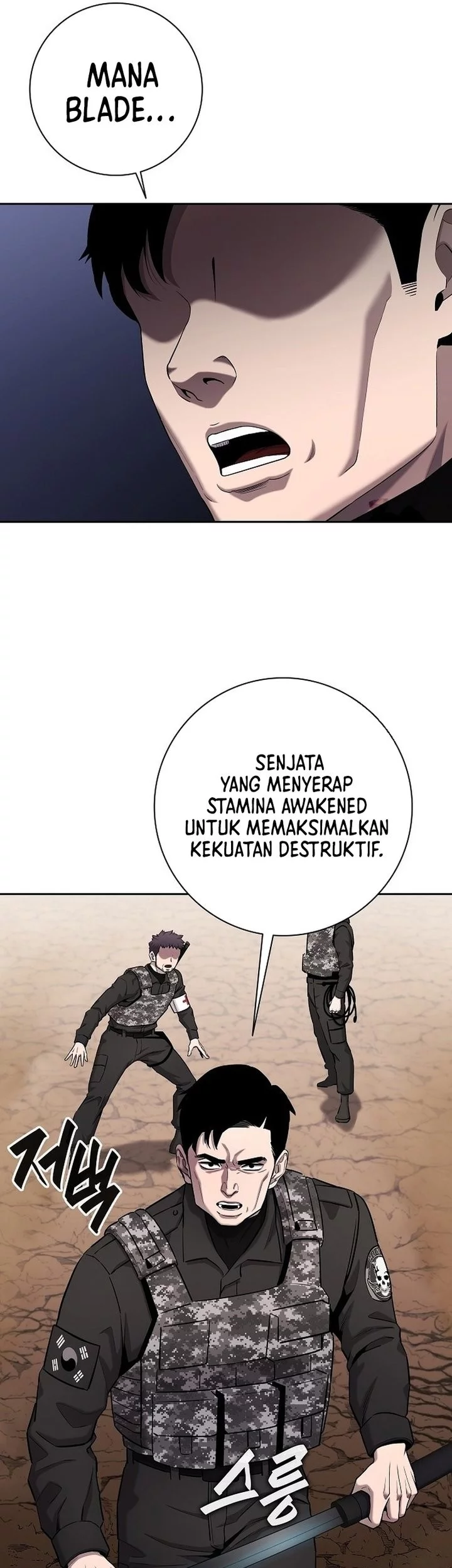 The Dark Mage’s Return to Enlistment Chapter 51 - halaman 87